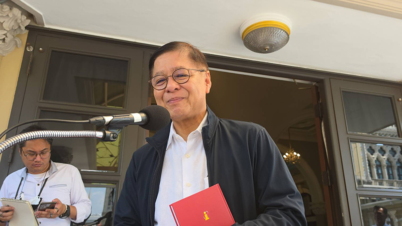 สีหศักดิ์