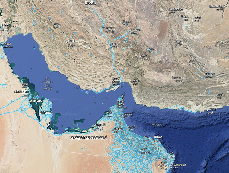 ช่องแคบฮอร์มุซ