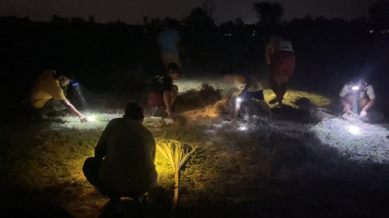 สุรินทร์