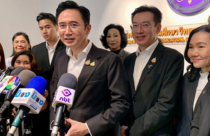 ยศชนัน วงศ์สวัสดิ์ 