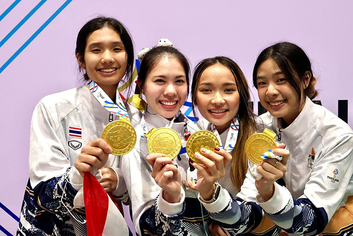 ซีเกมส์