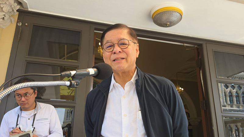 สีหศักดิ์