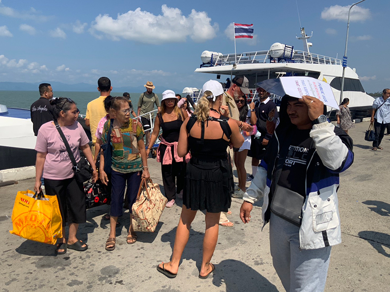 วันสงกรานต์