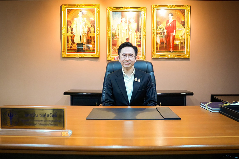 ยศชนัน วงศ์สวัสดิ์ 