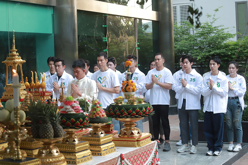 ชัยวุฒิ