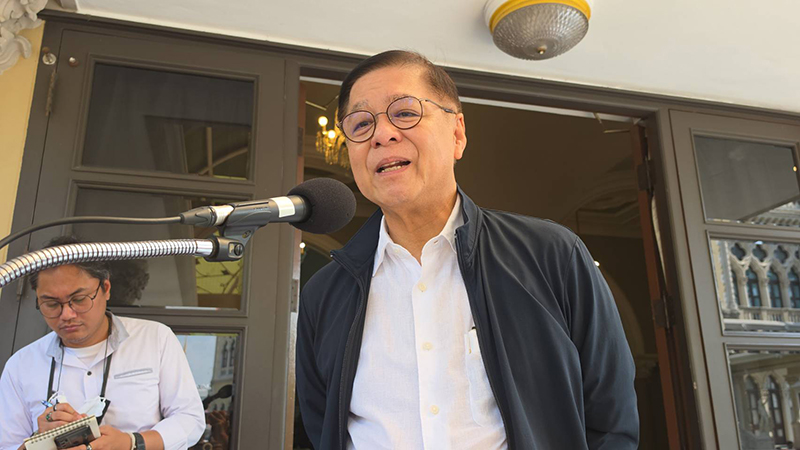 สีหศักดิ์