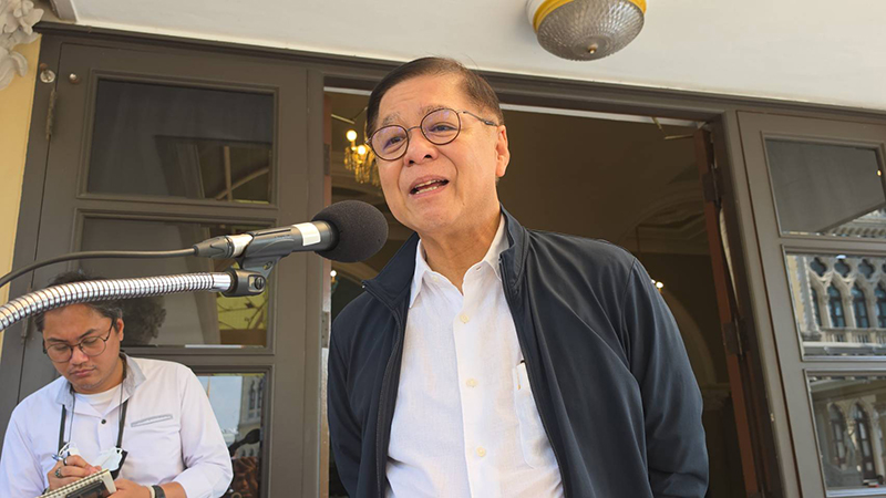 สีหศักดิ์