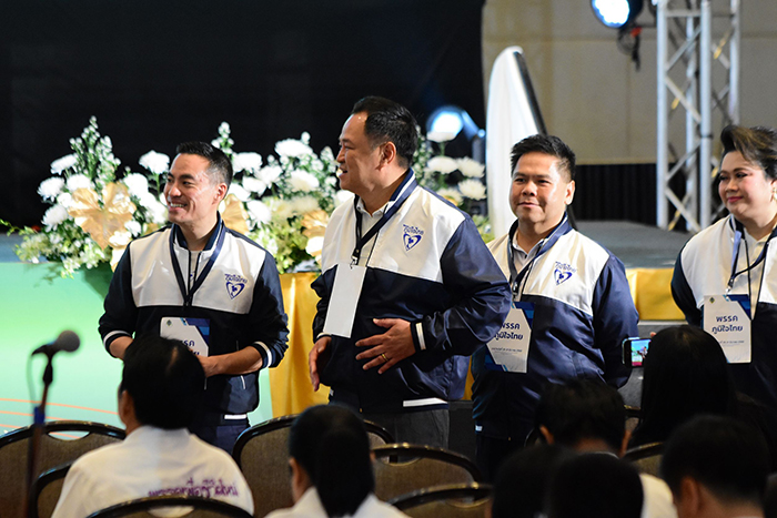 อนุทิน ชาญวีรกูล