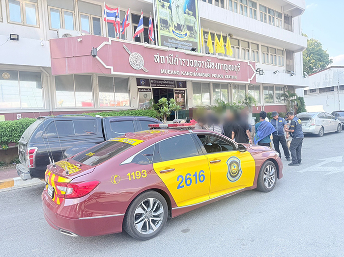 ต่างด้าว