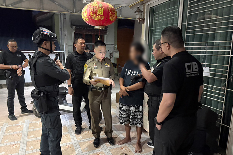 นายหน้าคนเถื่อน