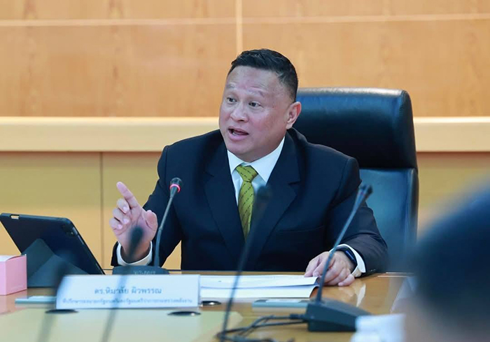 ดร.หิมาลัย 