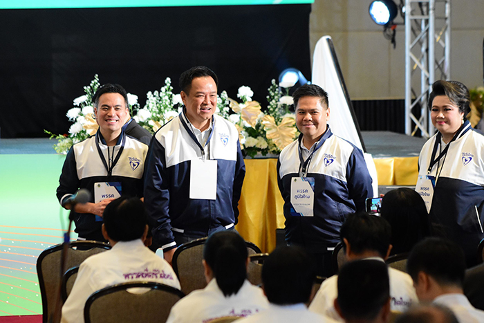 อนุทิน ชาญวีรกูล