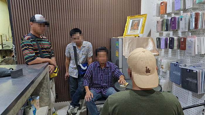 มาเฟียคุมสองแถว 