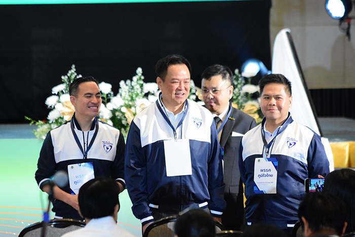 อนุทิน ชาญวีรกูล