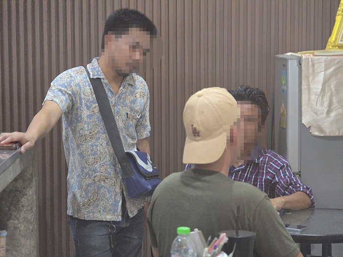 มาเฟียคุมสองแถว 