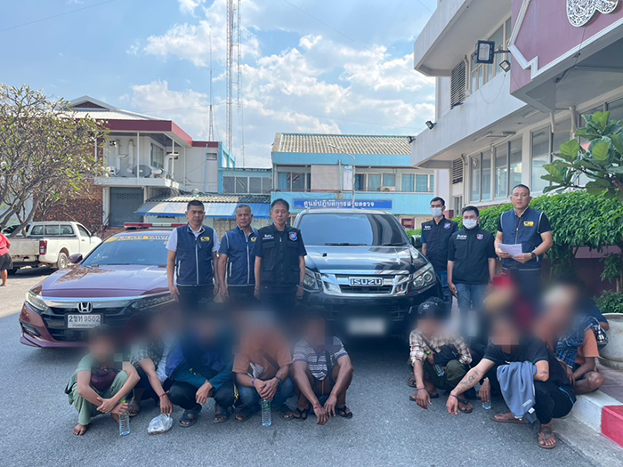 ต่างด้าว