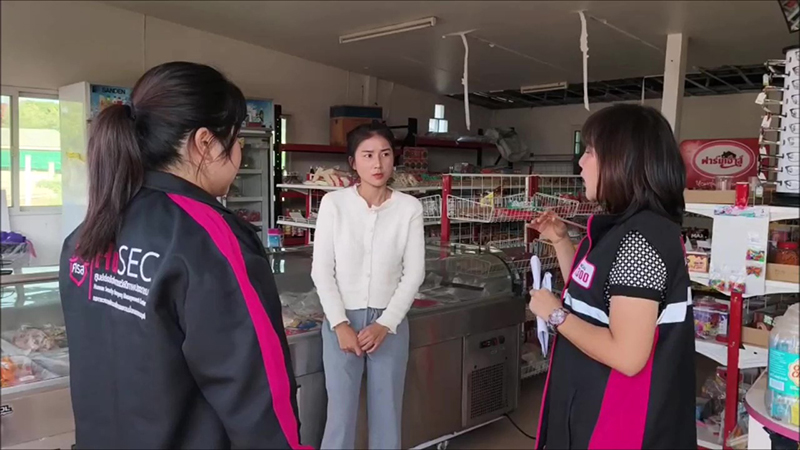 สไลด์หนอน