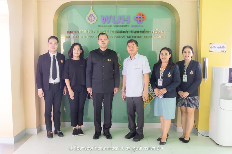 กิตติ รัตนสมบัติ