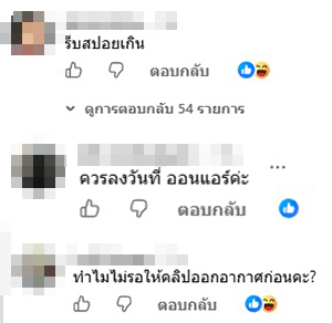คัลแลน พี่จอง