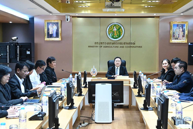 กระทรวงเกษตร