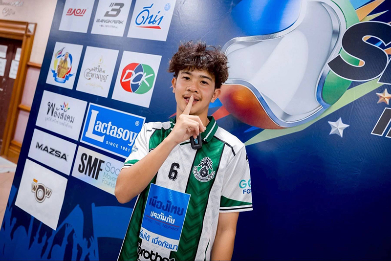 เต วรากร