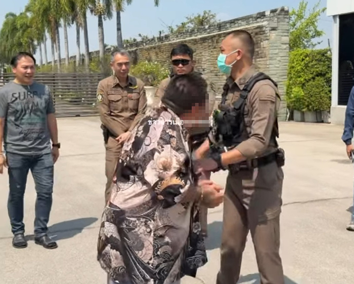 ชายคลั่ง