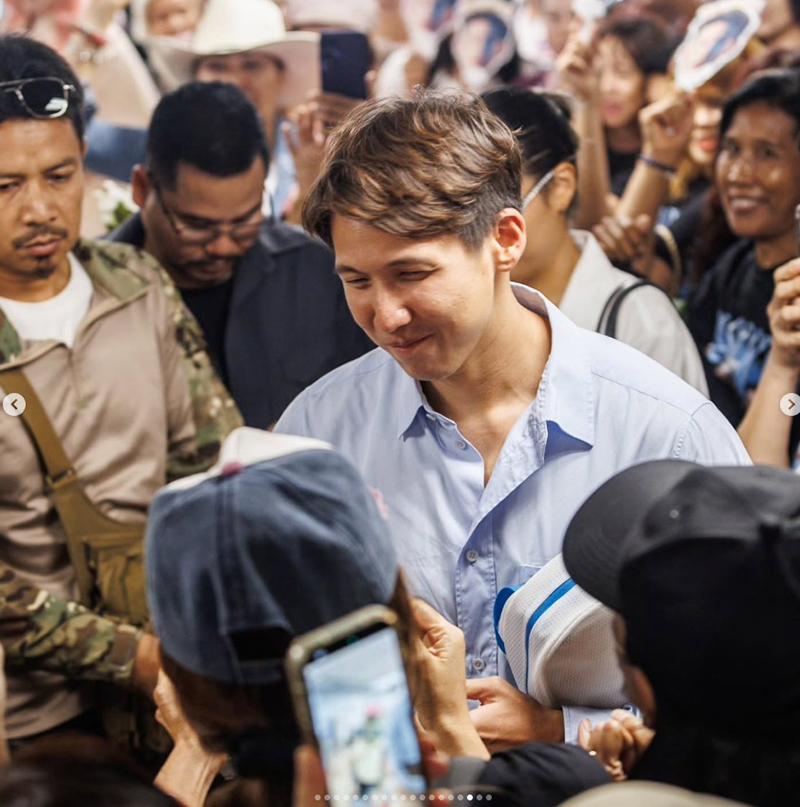 ทราย สก๊อต