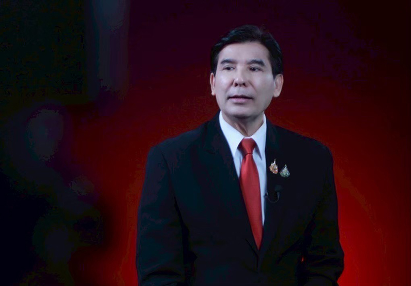 พร้อมพงศ์ นพฤทธิ์