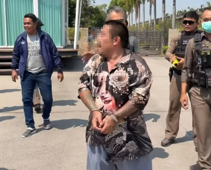 ชายคลั่ง