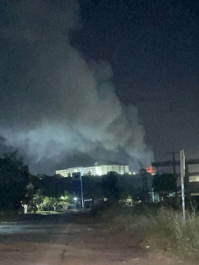 สหประชาชาติ