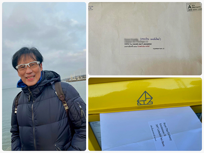 พี่เบิร์ด