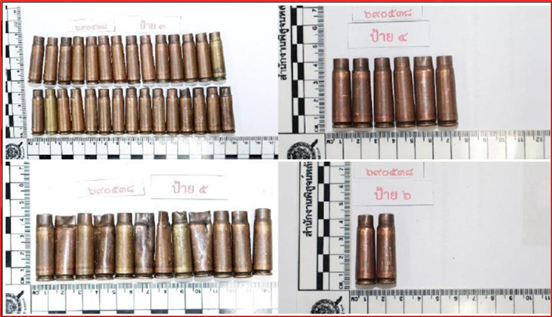 ปืนยิงปลัดจะแนะ