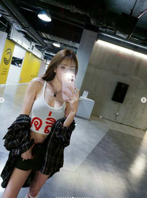 แกรนด์ เดอะสตาร์