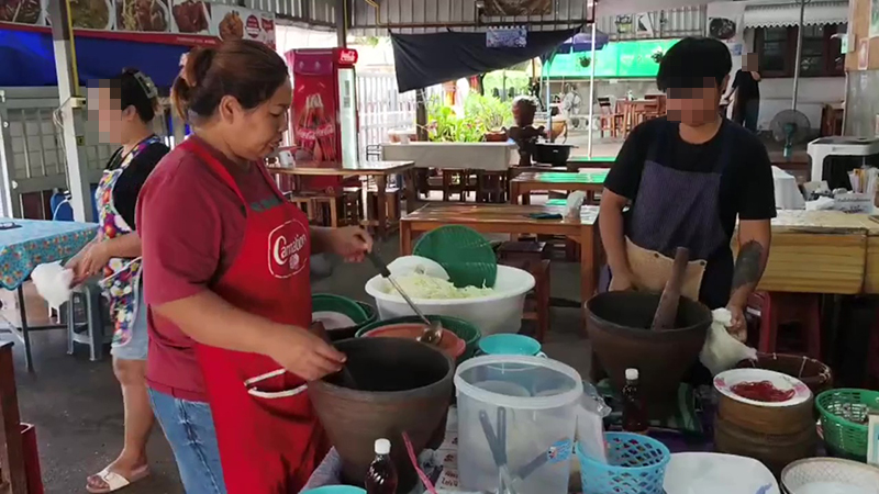 เจ้าของร้านส้มตำ