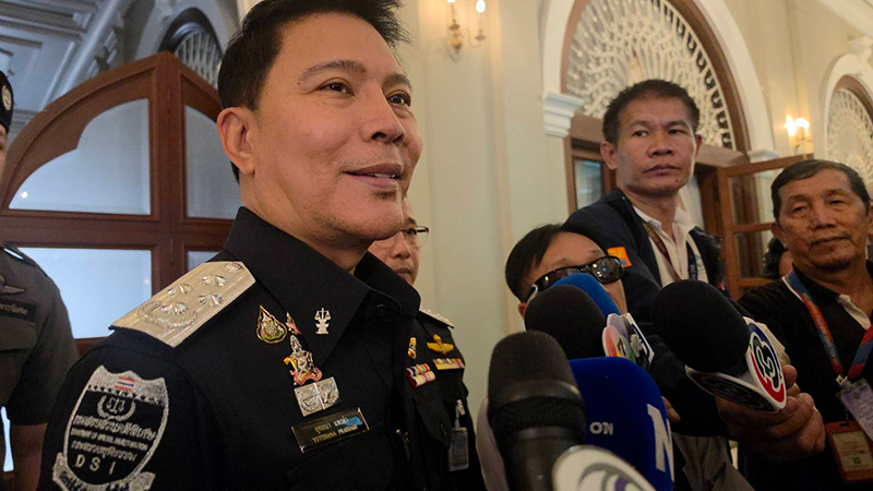 ยุทธนา แพรดำ