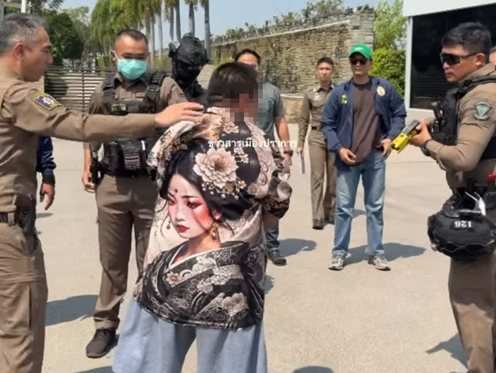 ชายคลั่ง