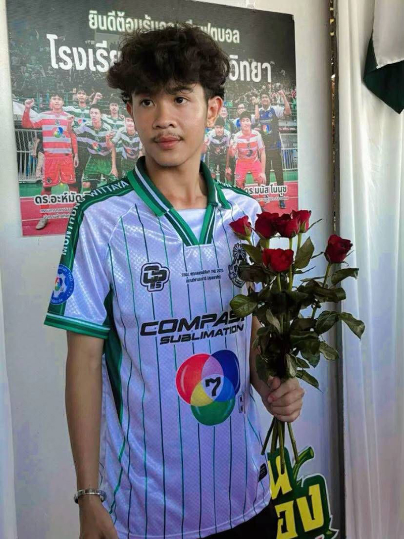 เต วรากร