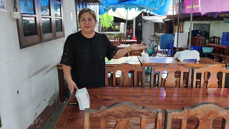 เจ้าของร้านส้มตำ