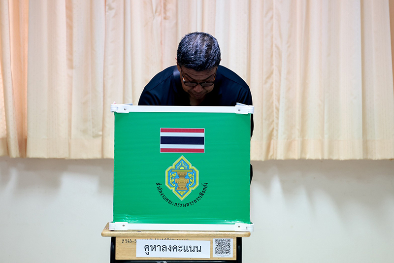 ชัชชาติ สิทธิพันธุ์