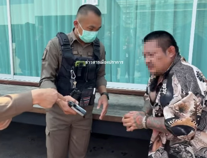 ชายคลั่ง