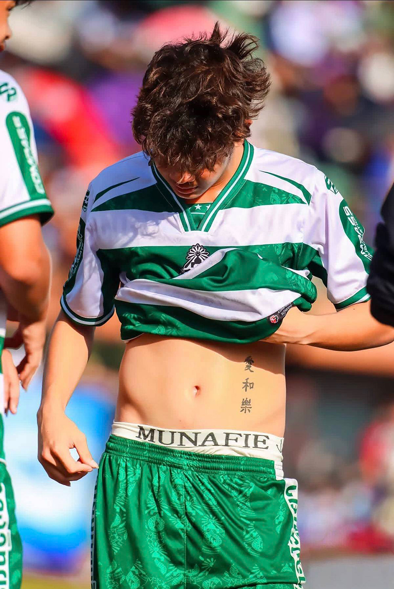 เต วรากร