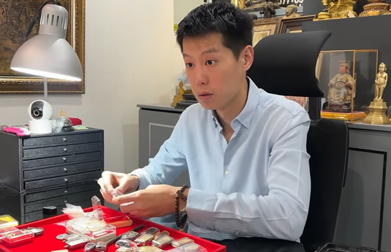 บูม จักรเพชร 