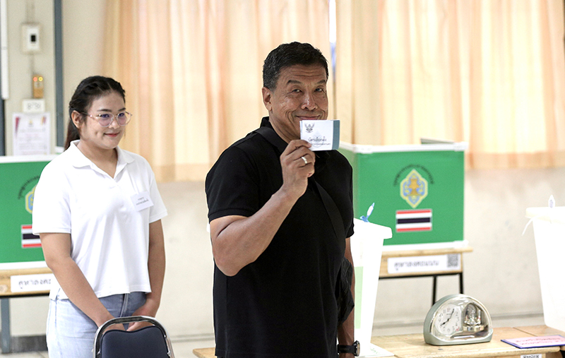 ชัชชาติ สิทธิพันธุ์