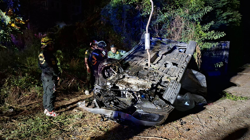 สงกรานต์