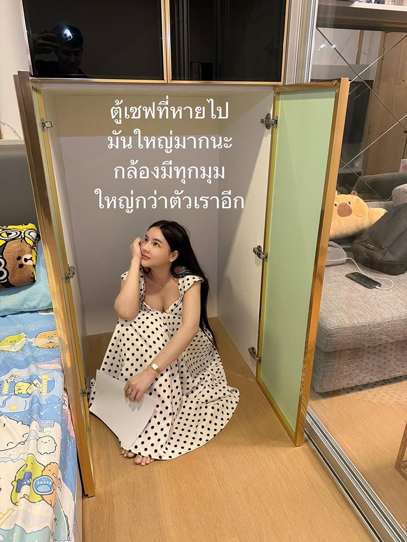 อินฟลูเอนเซอร์