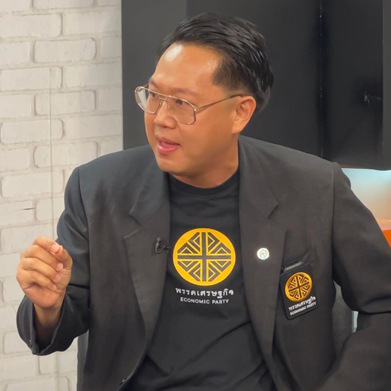 คริส โปตระนันทน์