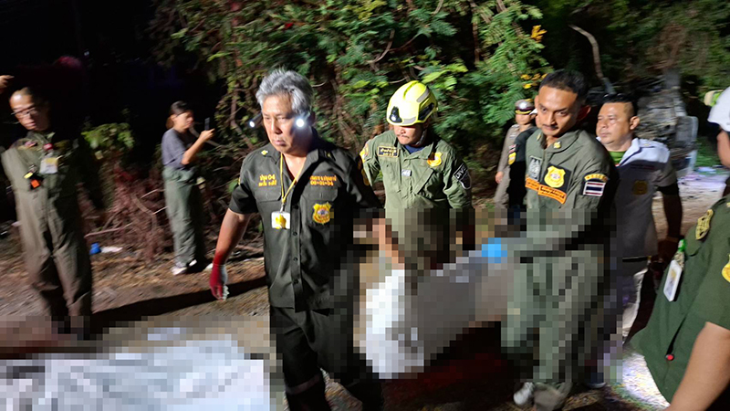 สงกรานต์