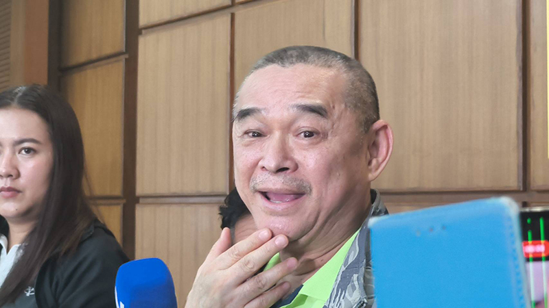 เรืองไกร 