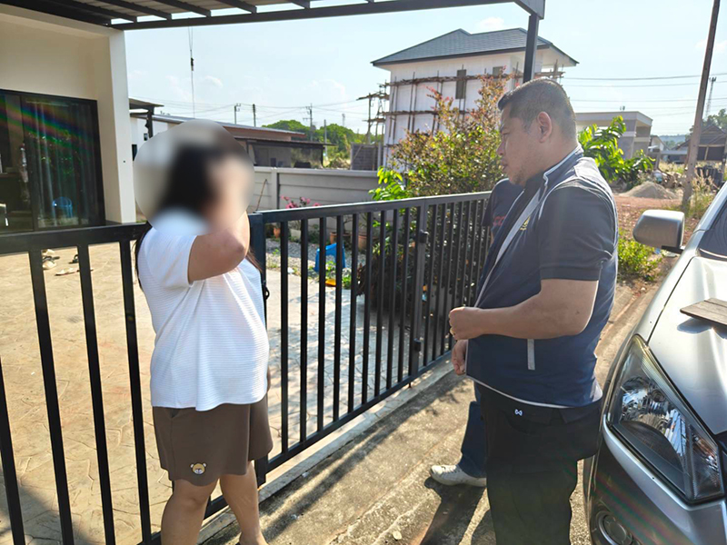 ผู้มีอิทธิพล