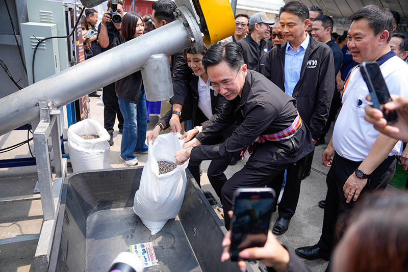 ปุ๋ยแพง